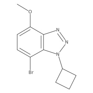 2287317-42-2结构式