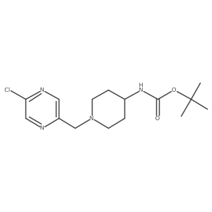 2378503-17-2 structure