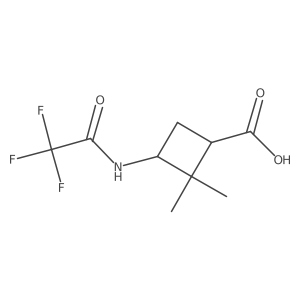 2679930-41-5结构式