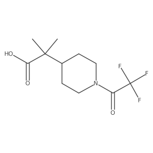 2680845-21-8结构式