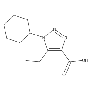 1248358-40-8 structure