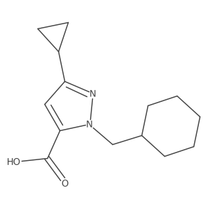 1541412-86-5 structure