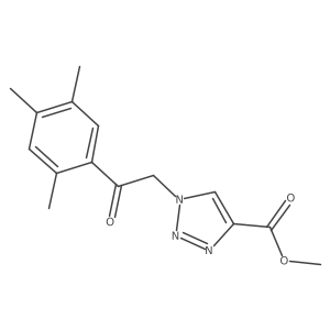 2098036-63-4 structure