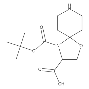2137462-98-5结构式