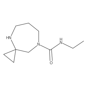 2137685-90-4 structure