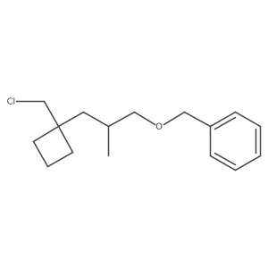 2137801-93-3 structure