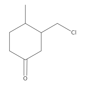 2138548-69-1结构式