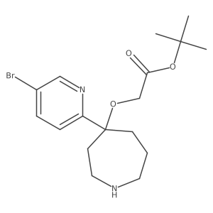 2309476-48-8 structure