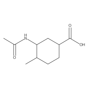 2680711-29-7结构式