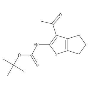 2680810-43-7结构式