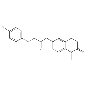922053-71-2结构式