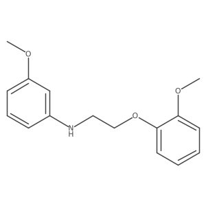 1040690-71-8 structure