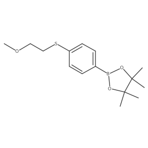 1312479-28-9结构式