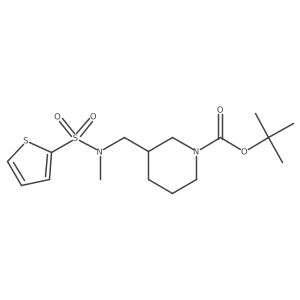 1420974-96-4结构式