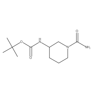 Tert-butyl (1-carbamoylpiperidin-3-yl)carbamate结构式