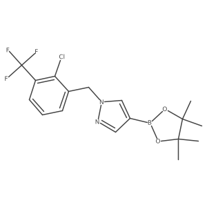 1604036-98-7 structure