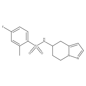 2034540-89-9 structure