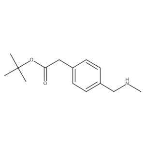 2097996-21-7结构式