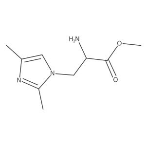 2137509-83-0 structure