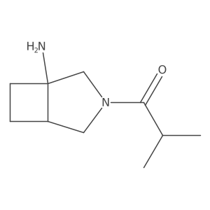2137828-20-5 structure