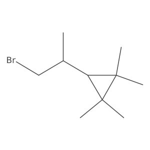 2228338-93-8结构式