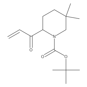 2228542-48-9 structure