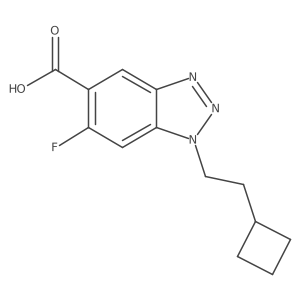 2287283-16-1 structure