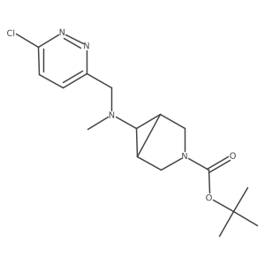 2378490-45-8 structure