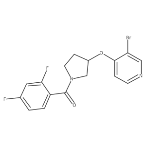 2380085-14-1 structure