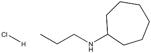 N-Propylcycloheptanamine hydrochloride结构式