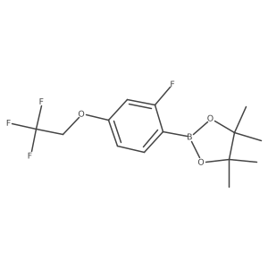 2648778-79-2结构式