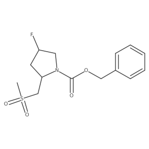 2679947-79-4 structure