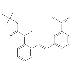 2681256-05-1结构式