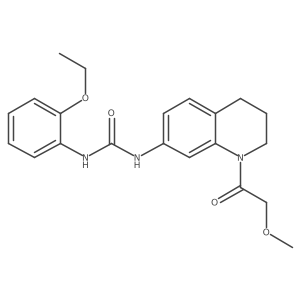 1203301-86-3 structure