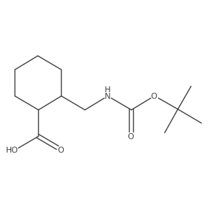 1292320-72-9结构式