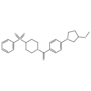 2034422-91-6结构式