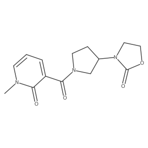 2097893-53-1结构式