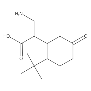 2138543-09-4 structure
