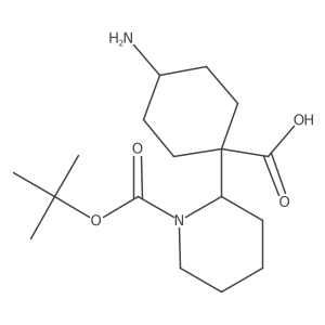 2228201-58-7结构式