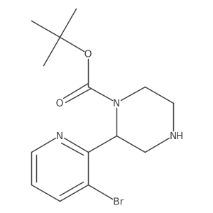 2228482-99-1结构式