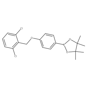 2246819-88-3 structure