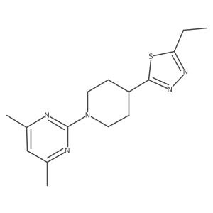 2741923-96-4结构式