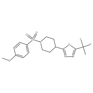1705999-55-8 structure