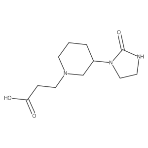 1707634-58-9 structure
