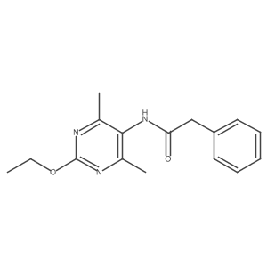 1795457-90-7结构式