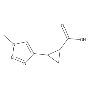 1851574-01-0 structure