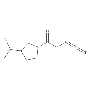 2098079-50-4 structure