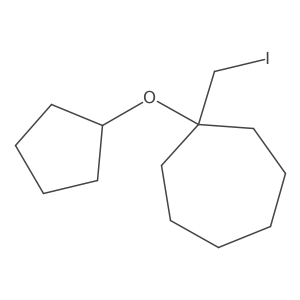 2138034-45-2 structure