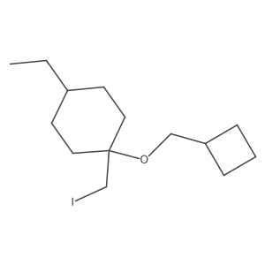 2138118-47-3结构式