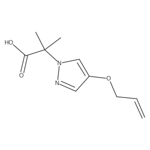 2270911-12-9 structure